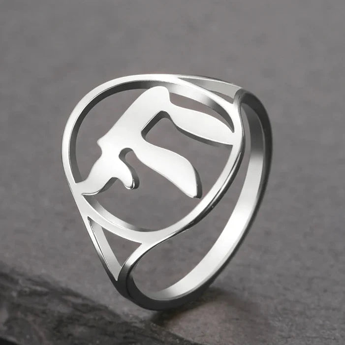 Anillo hueco con el símbolo de vida judía Chai plata
