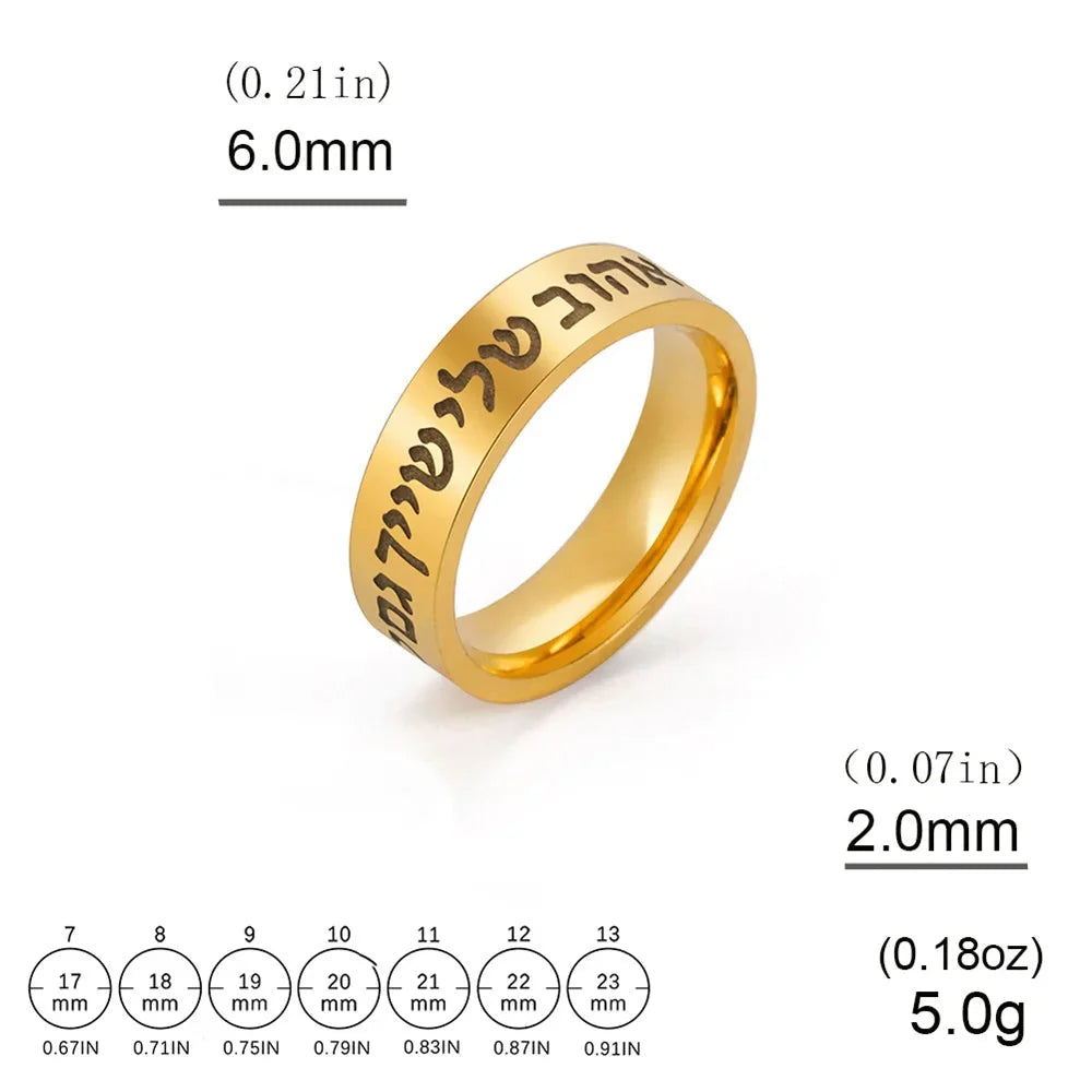 Breiter Ring mit hebräischen Buchstaben aus Gold