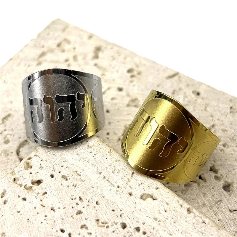 Anello largo unisex con incisione in ebraico ebraico oro