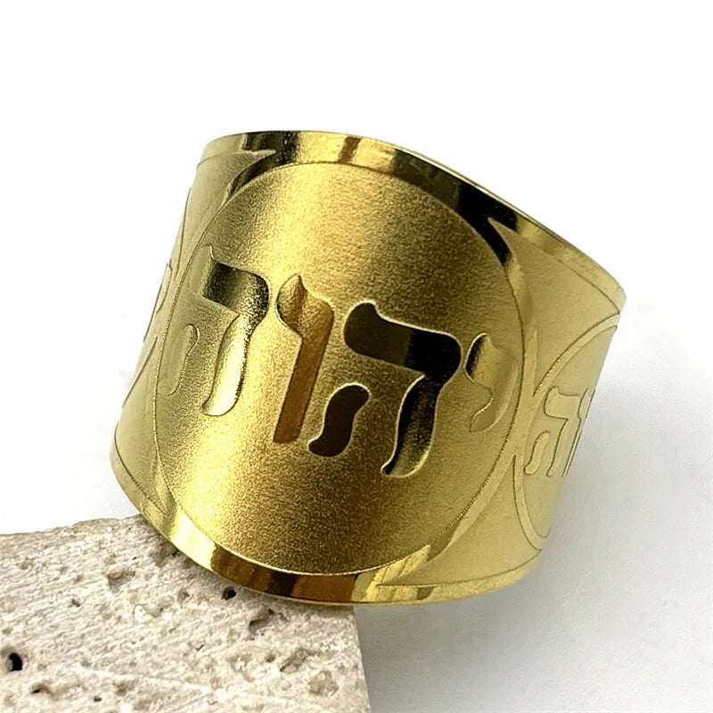Anello largo unisex con incisione in ebraico ebraico oro