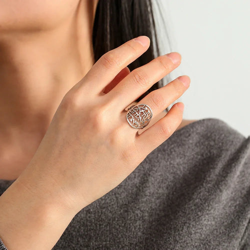 Bague mixte avec gravure en hébreu juif argent