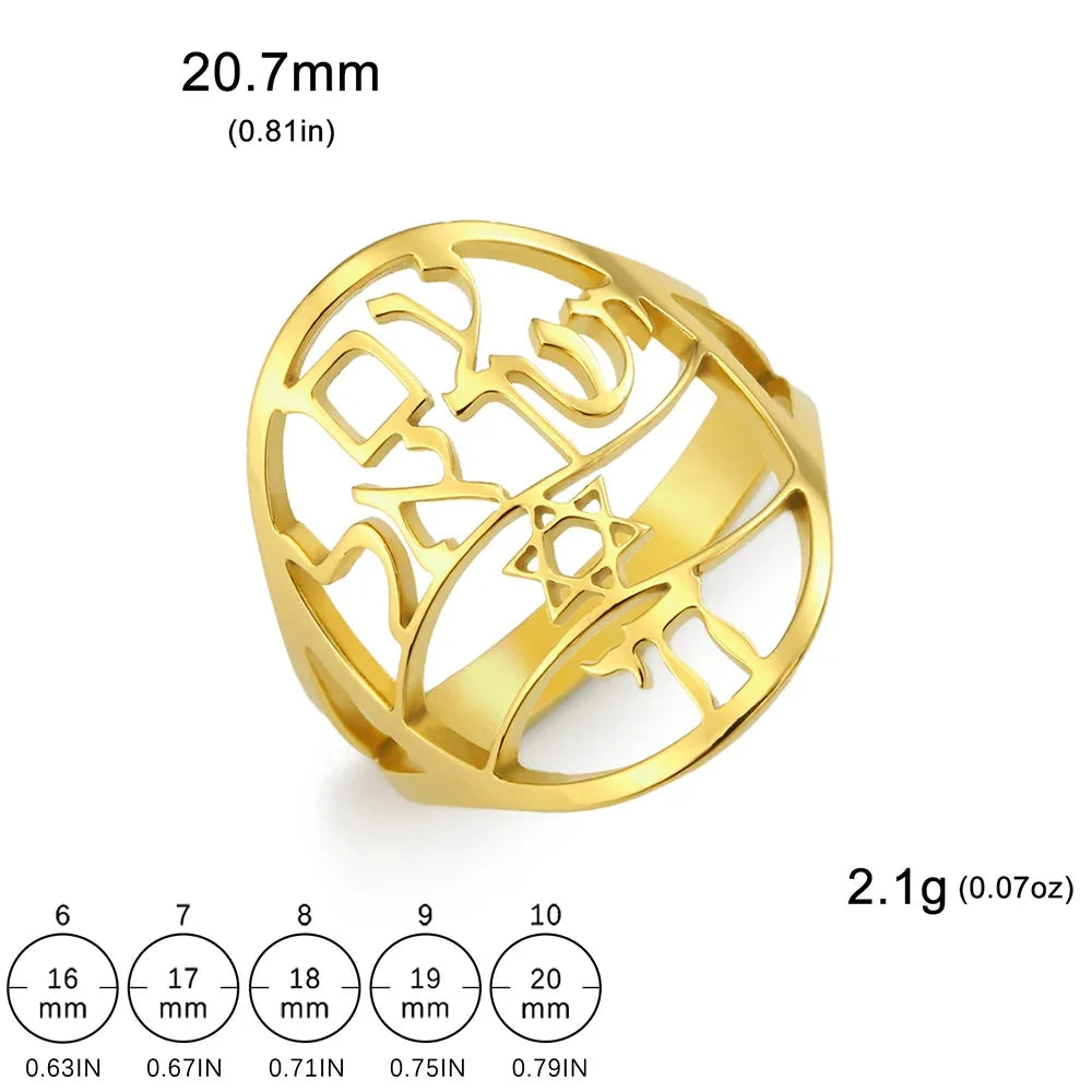 Anello simbolico ebraico con incisione in ebraico stella di David e Haï Chai