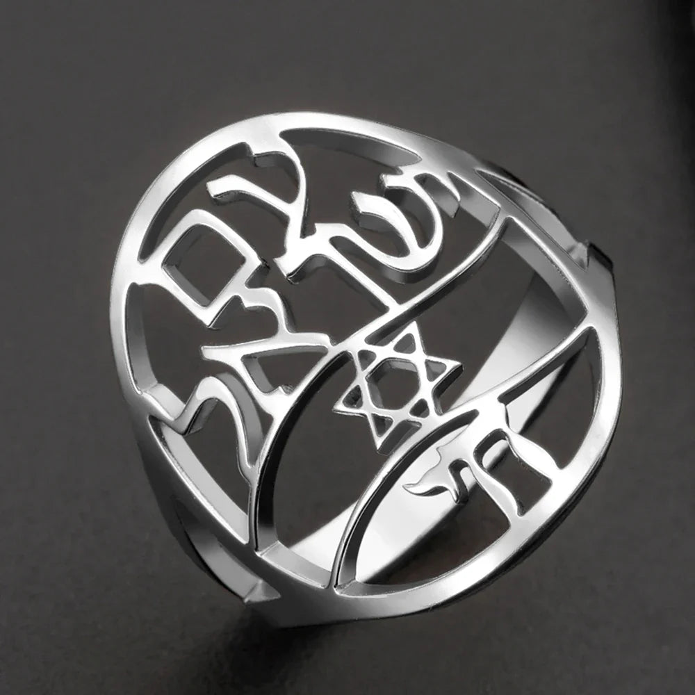 Anello simbolico ebraico con incisione in ebraico stella di David e Haï Chai argento