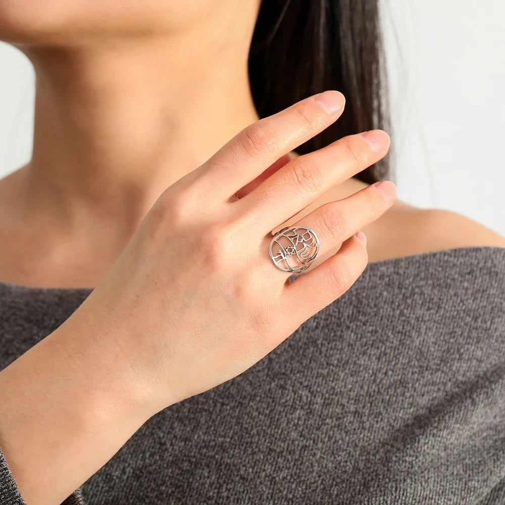 Anello simbolico ebraico con incisione in ebraico stella di David e Haï Chai oro