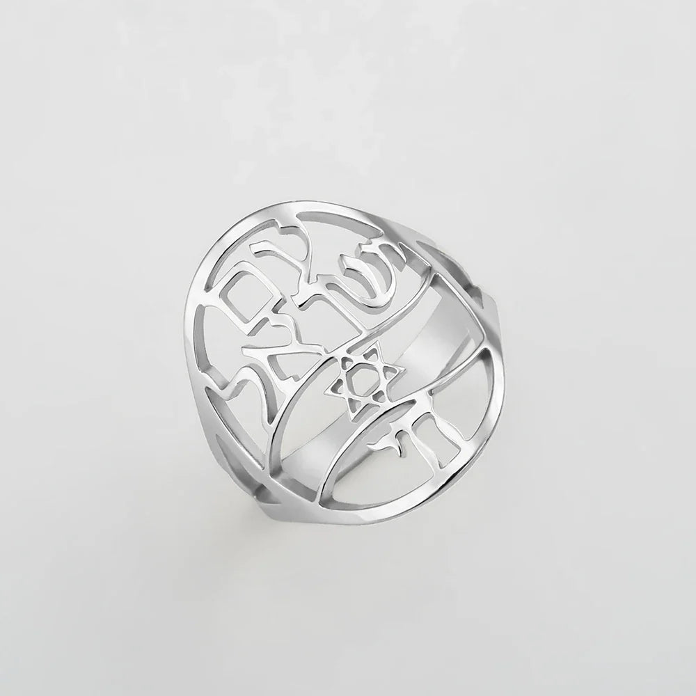 Anello simbolico ebraico con incisione in ebraico stella di David e Haï Chai argento