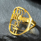 Anello simbolico ebraico con incisione in ebraico stella di David e Haï Chai oro
