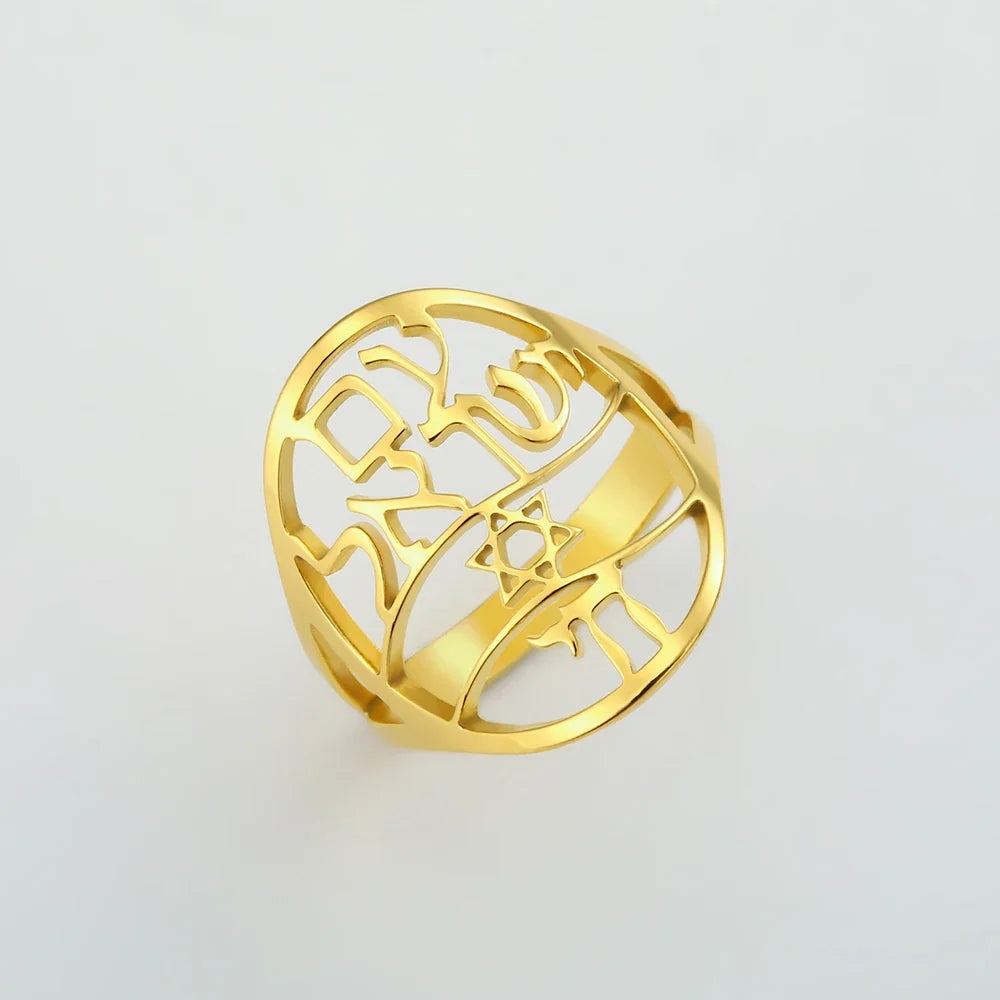 Anello simbolico ebraico con incisione in ebraico stella di David e Haï Chai oro