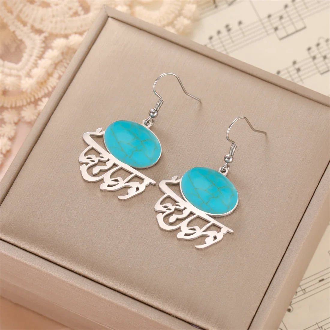 Persian Arabic dangling earrings silver