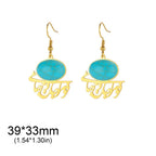Persian Arabic dangling earrings gold