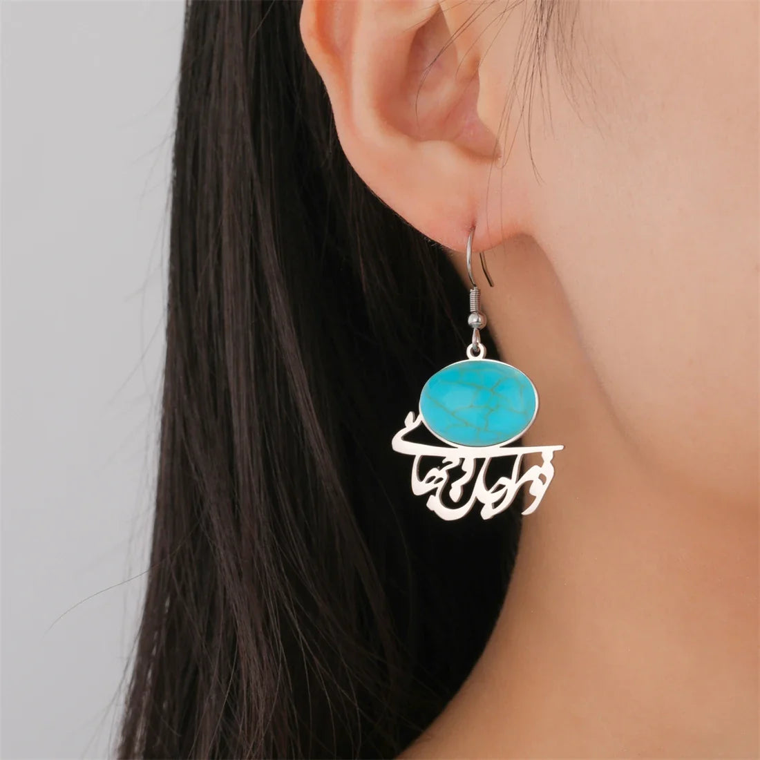 Oriental earrings Arabic calligraphy and turquoise stone silver