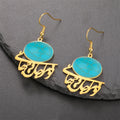 Oriental earrings Arabic calligraphy and turquoise stone gold