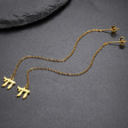 Oorbellen met hanger met het Joodse levenssymbool Chai in goud