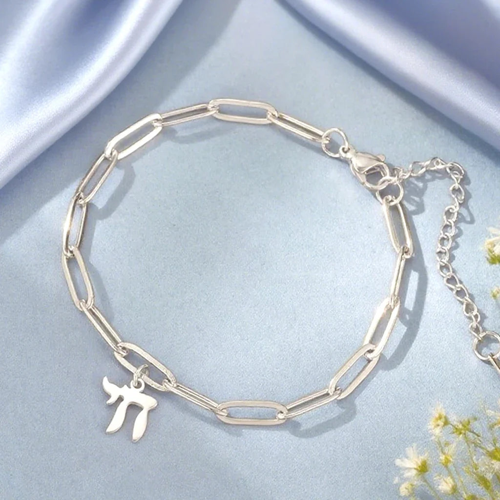 Bracciale con il simbolo della vita ebraica Chai in argento