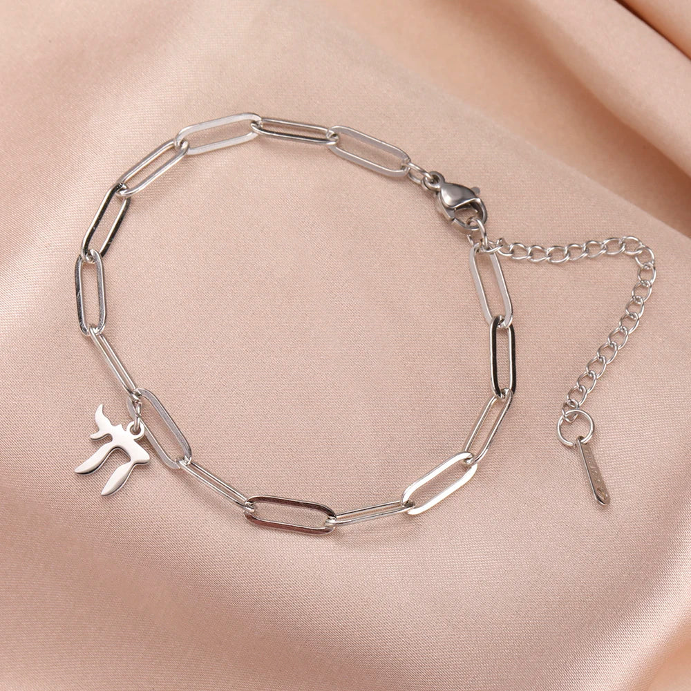 Bracciale con il simbolo della vita ebraica Chai in argento