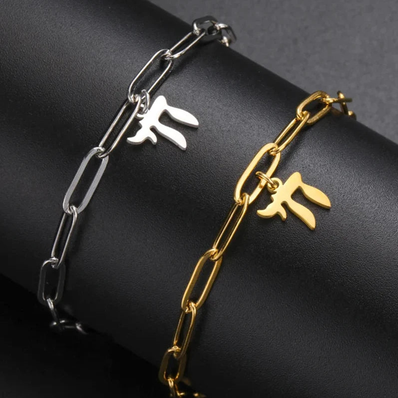 Bracciale con il simbolo della vita ebraica Chai in oro