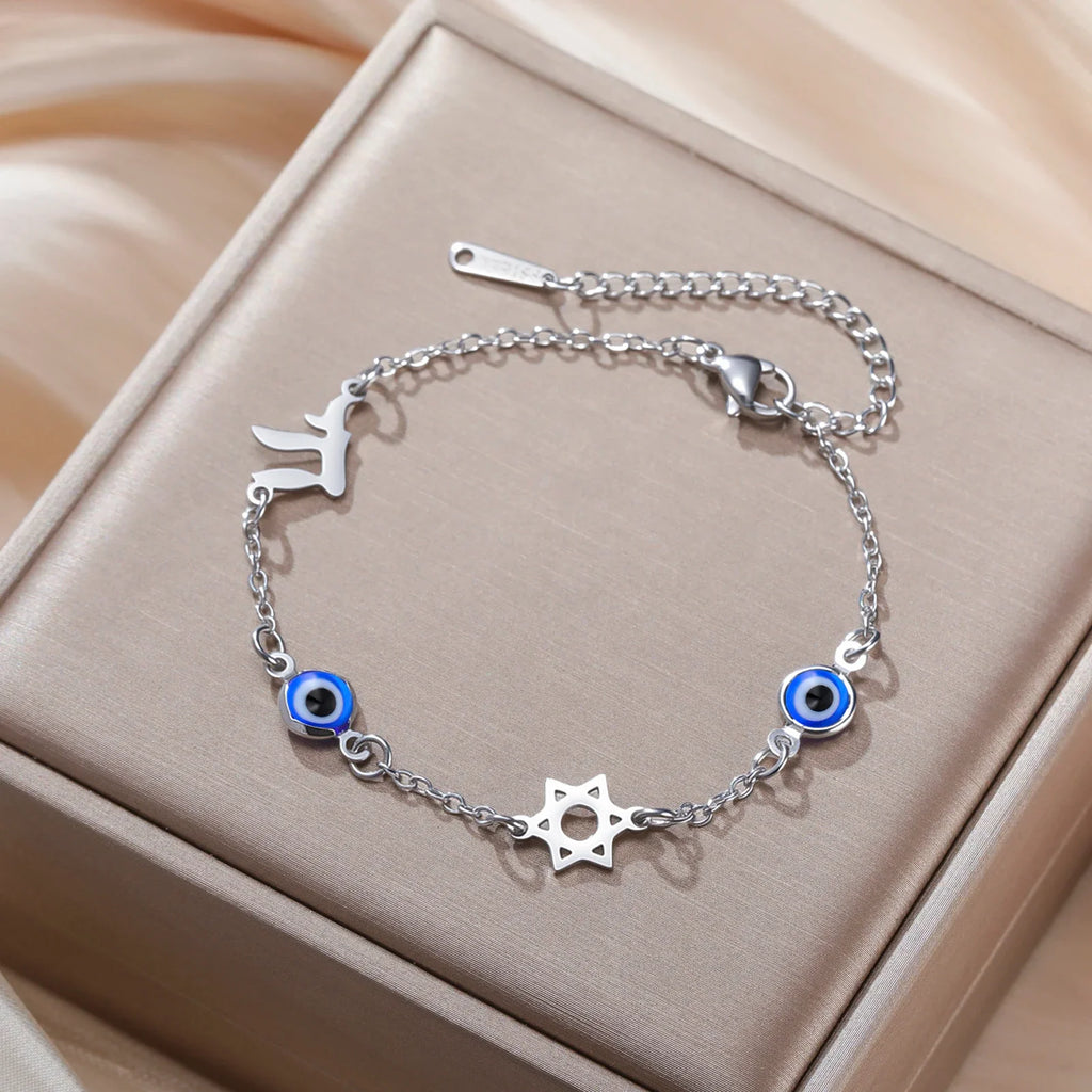 Bracelet with blue eye protection symbols, Chai and the silver Star of David
