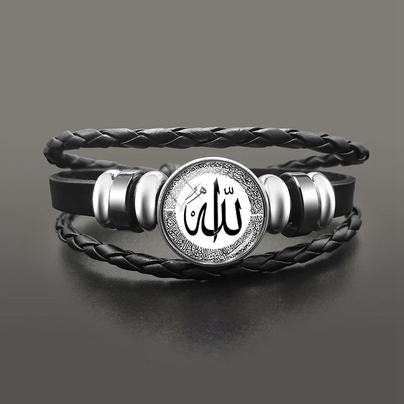 White Muslim Arabic Allah leather bracelet