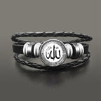 White Muslim Arabic Allah leather bracelet