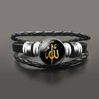 Gold Muslim Arabic Allah leather bracelet