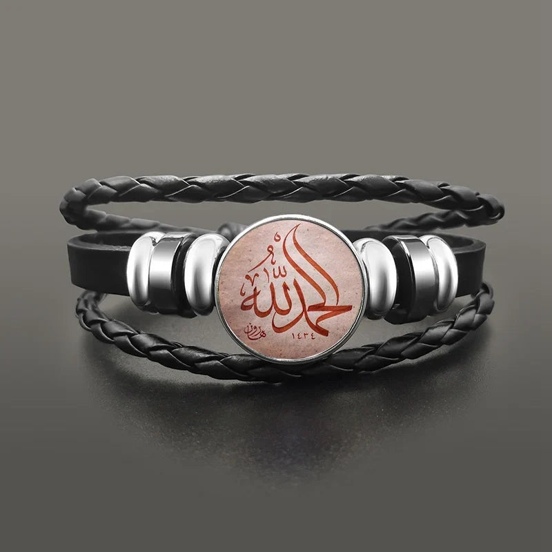 Rose Muslim Arabic Allah leather bracelet