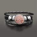 Rose Muslim Arabic Allah leather bracelet