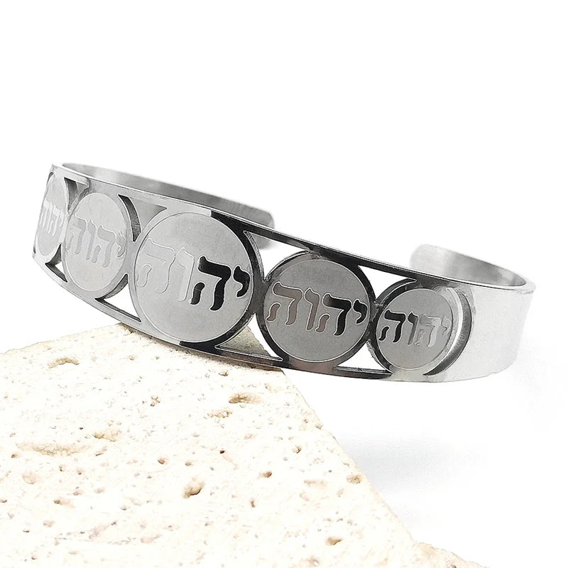 Open bracelet with silver Jewish Hebrew letters