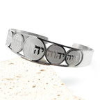 Open bracelet with silver Jewish Hebrew letters