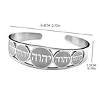 Open bracelet with Jewish Hebrew letters 