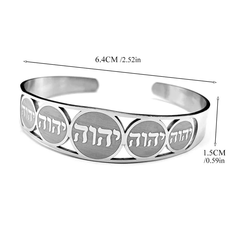 Open bracelet with Jewish Hebrew letters 