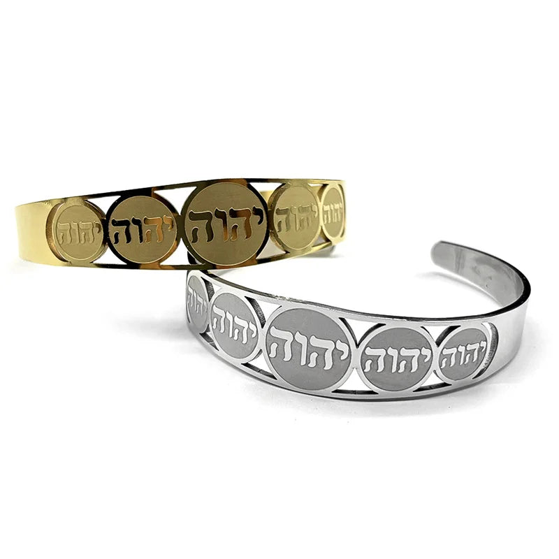 Open bracelet with gold Jewish Hebrew letters