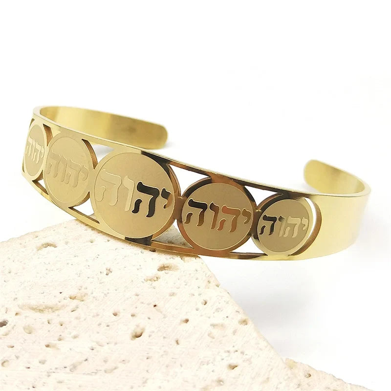 Open bracelet with gold Jewish Hebrew letters