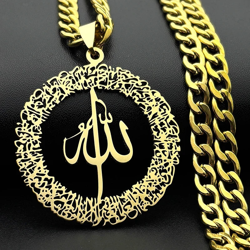 Halskæde med brede led og vedhæng Allah arabisk islam muslimsk guld