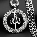 Halskæde med brede led og vedhæng Allah arabisk islam muslimsk sølv