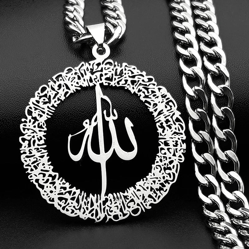 Halskæde med brede led og vedhæng Allah arabisk islam muslimsk sølv