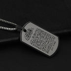 Collier avec pendentif Ayatul Kursi arabe noir