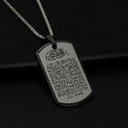 Collier avec pendentif Ayatul Kursi arabe noir