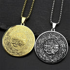 Halskæde med vedhæng af den arabiske Koran islam muslimsk guld