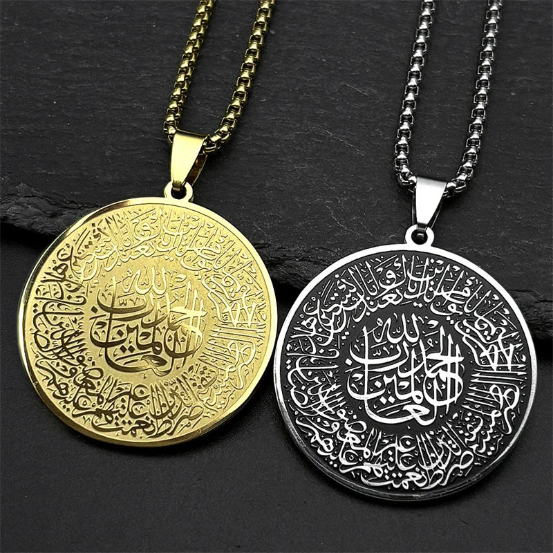 Halskæde med vedhæng af den arabiske Koran islam muslimsk guld