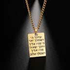 Collar unisex con colgante de bendición y símbolo hebreo Yeshoua judío oro