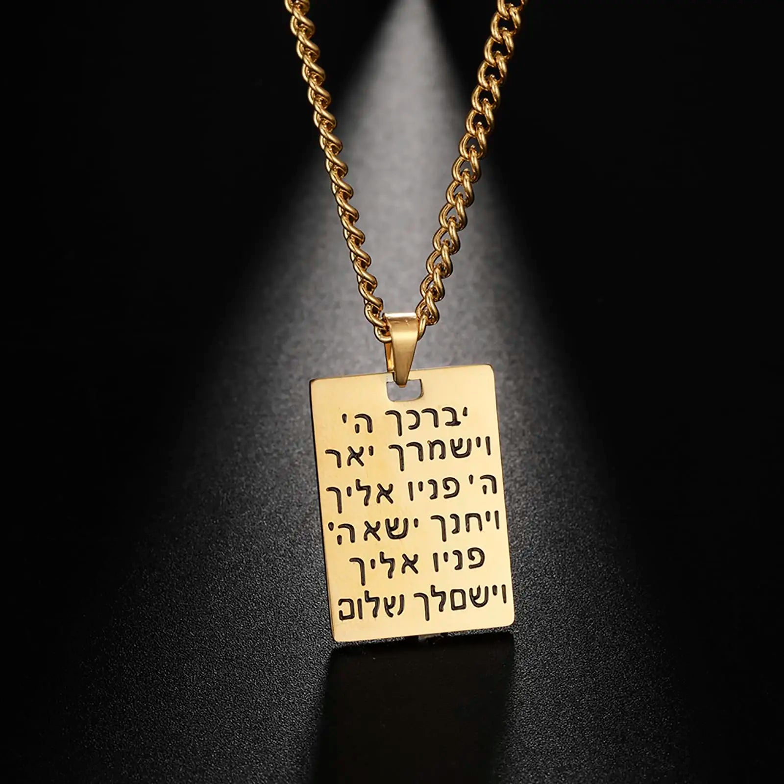 Collar unisex con colgante de bendición y símbolo hebreo Yeshoua judío oro