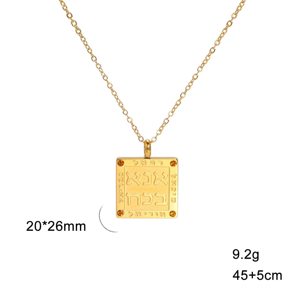 Collana con ciondolo di preghiere ebraiche in lettere ebraiche Ana b'Koach