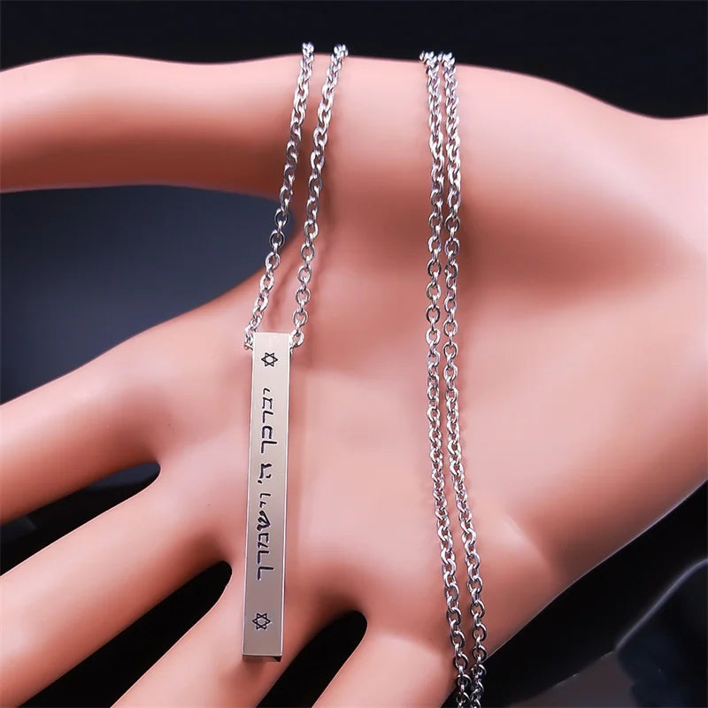 Halskette mit Mesusah-Schutzanhänger und hebräischen jüdischen Buchstaben in Silber