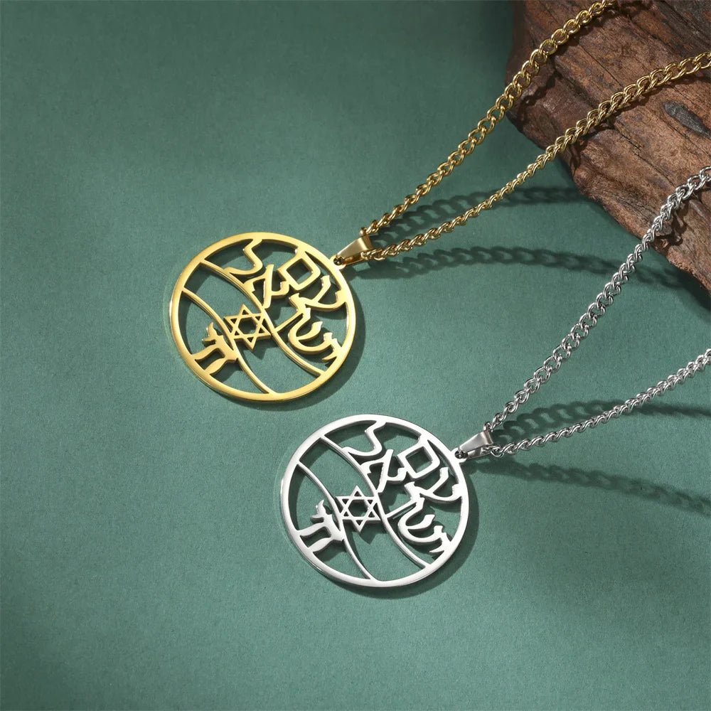 Necklace with pendant in Hebrew letters, Chai and the Star of David Jewish symbols gold