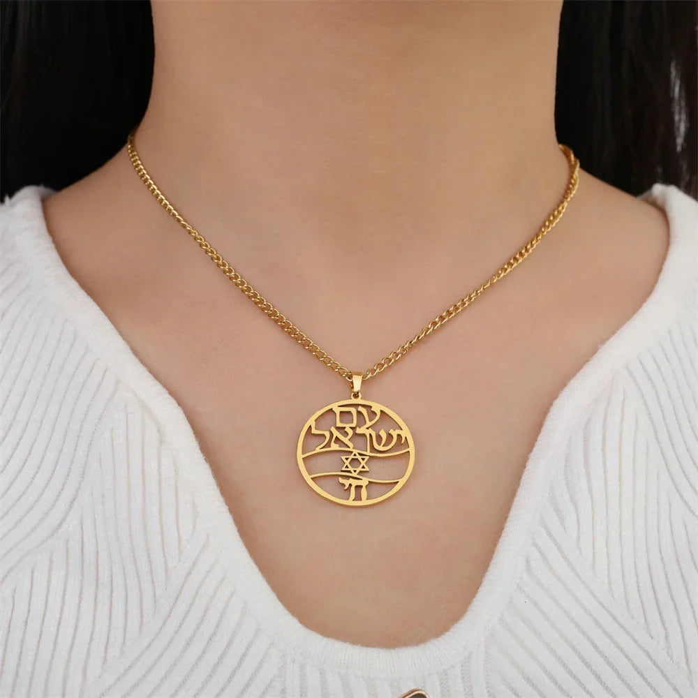 Necklace with pendant in Hebrew letters, Chai and the Star of David Jewish symbols gold