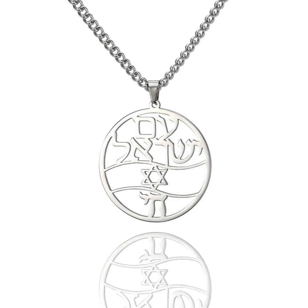 Necklace with pendant in Hebrew letters, Chai and the Star of David Jewish symbols silver