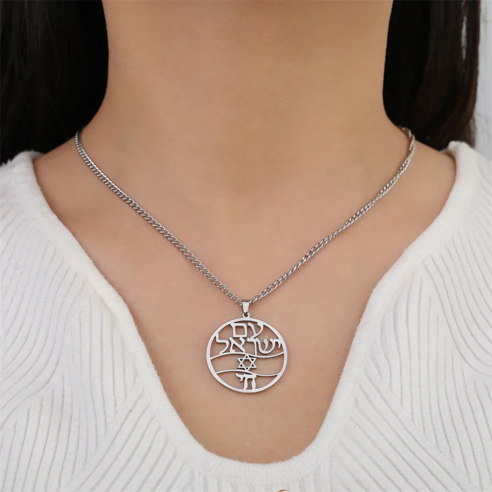 Necklace with pendant in Hebrew letters, Chai and the Star of David Jewish symbols silver