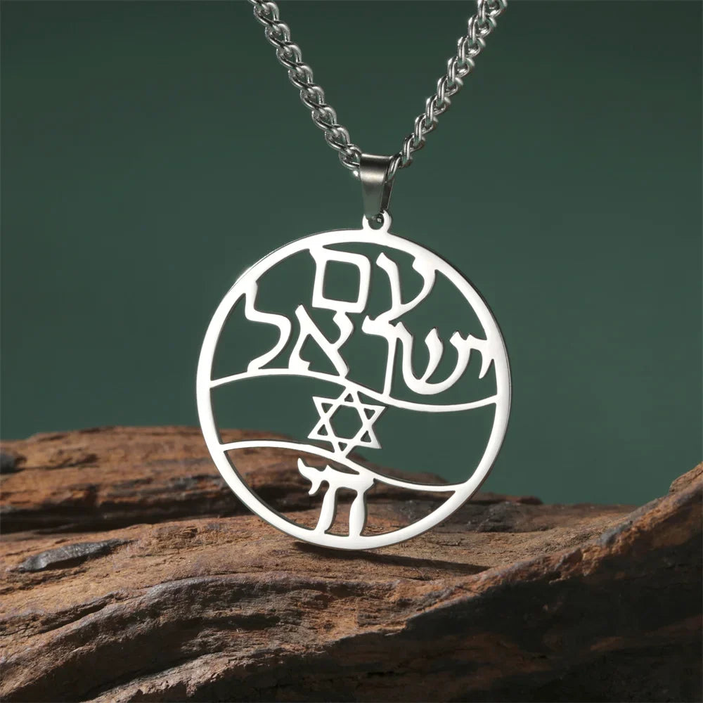 Necklace with pendant in Hebrew letters, Chai and the Star of David Jewish symbols silver