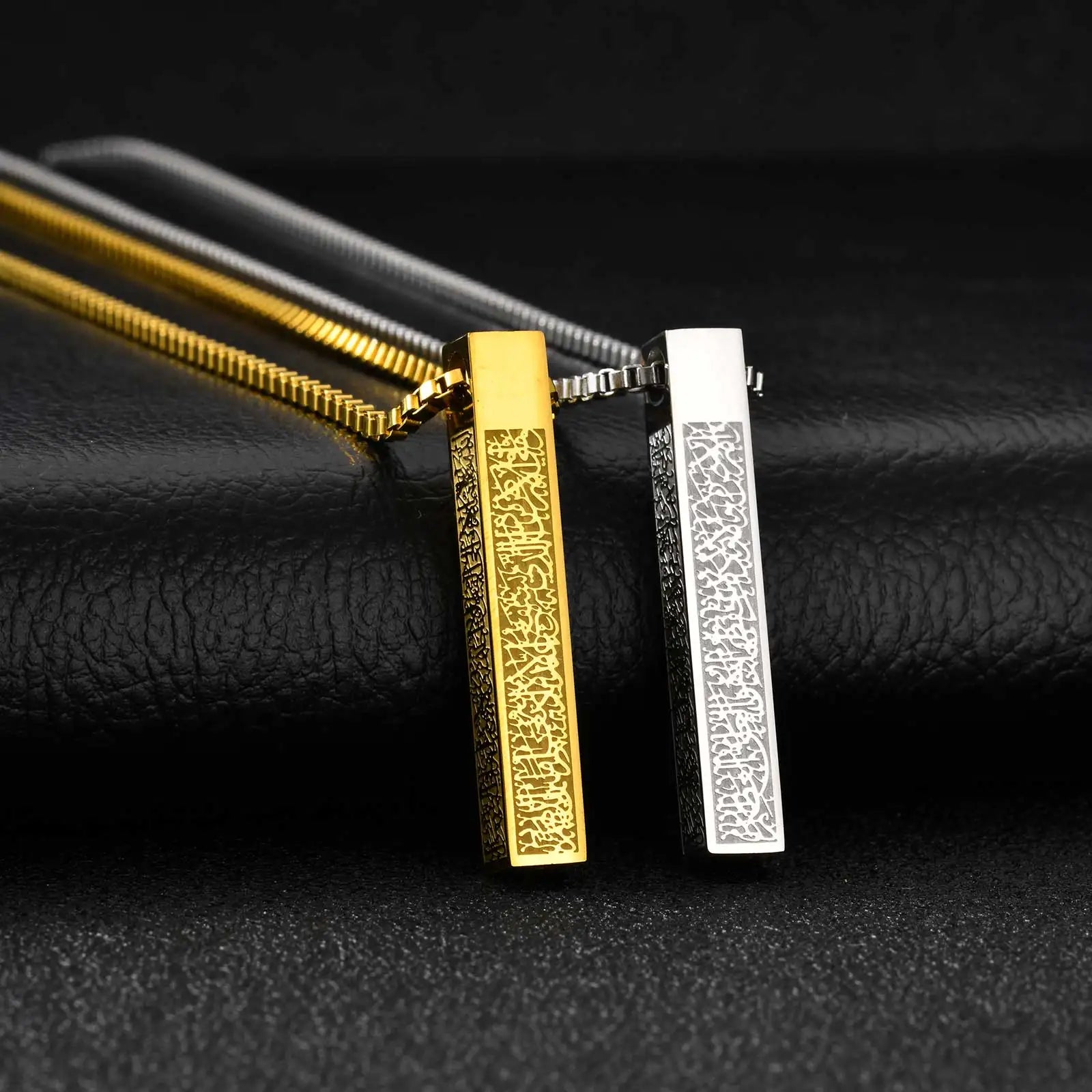 Ketting met Arabische geometrische Ayatul Kursi hanger 