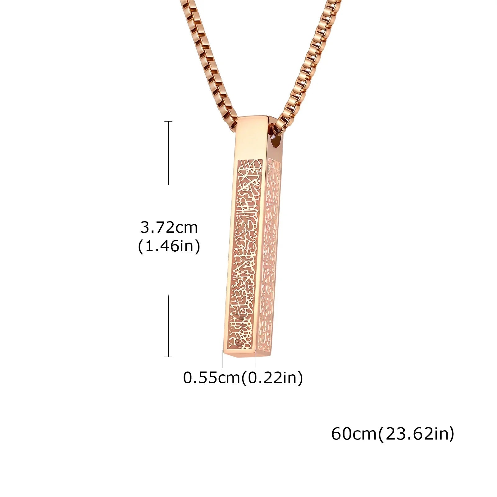 Halsketting met Arabische geometrische Ayatul Kursi-hanger in roségoud