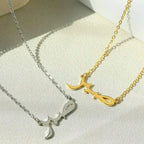 Collier avec pendentif "Sabr" arabe pour femme or
